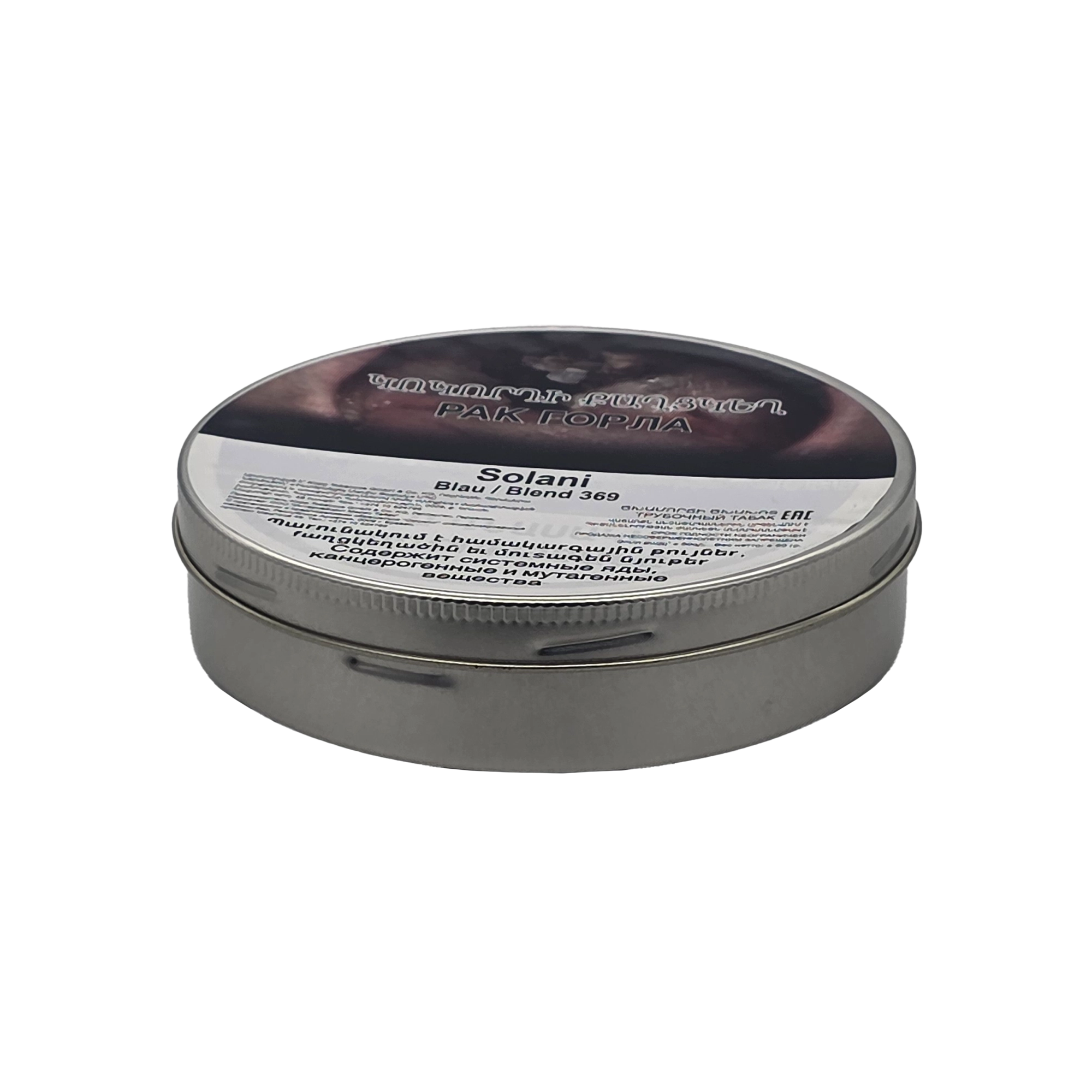Image-1
