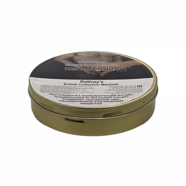 British Collection Macbeth, ծխամորճի ծխախոտ, 50 գր. image