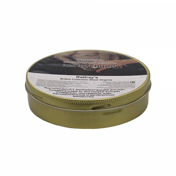 British Collection Black Virginia, ծխամորճի ծխախոտ, 50 գր. image