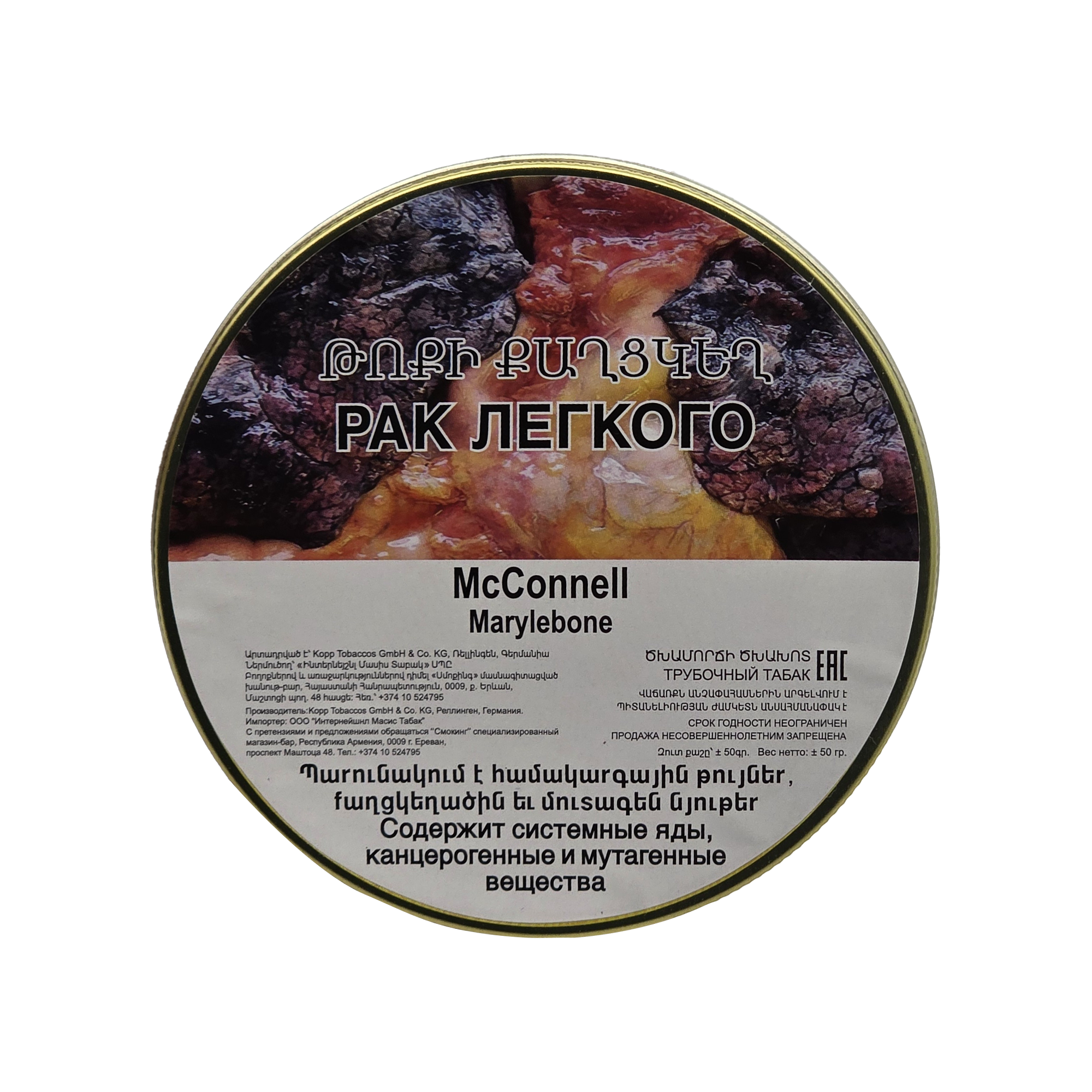 Image-2