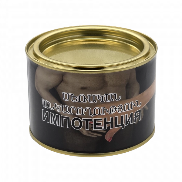 IIsted Own Mixture No. 66, pipe tobacco, 50 gr. image