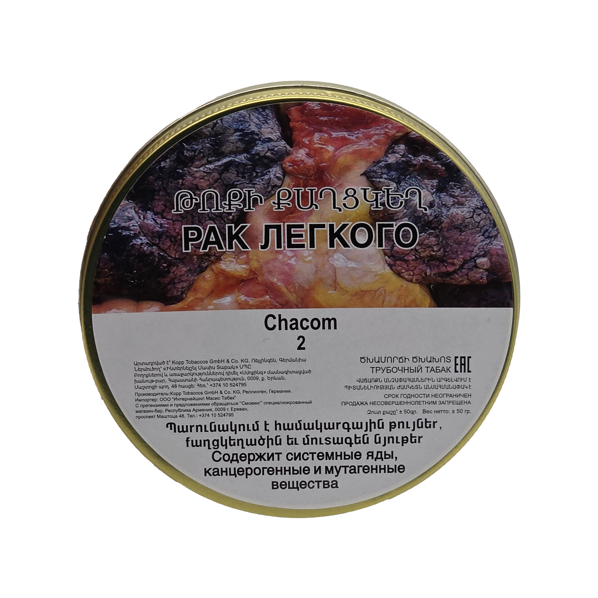 Image-2