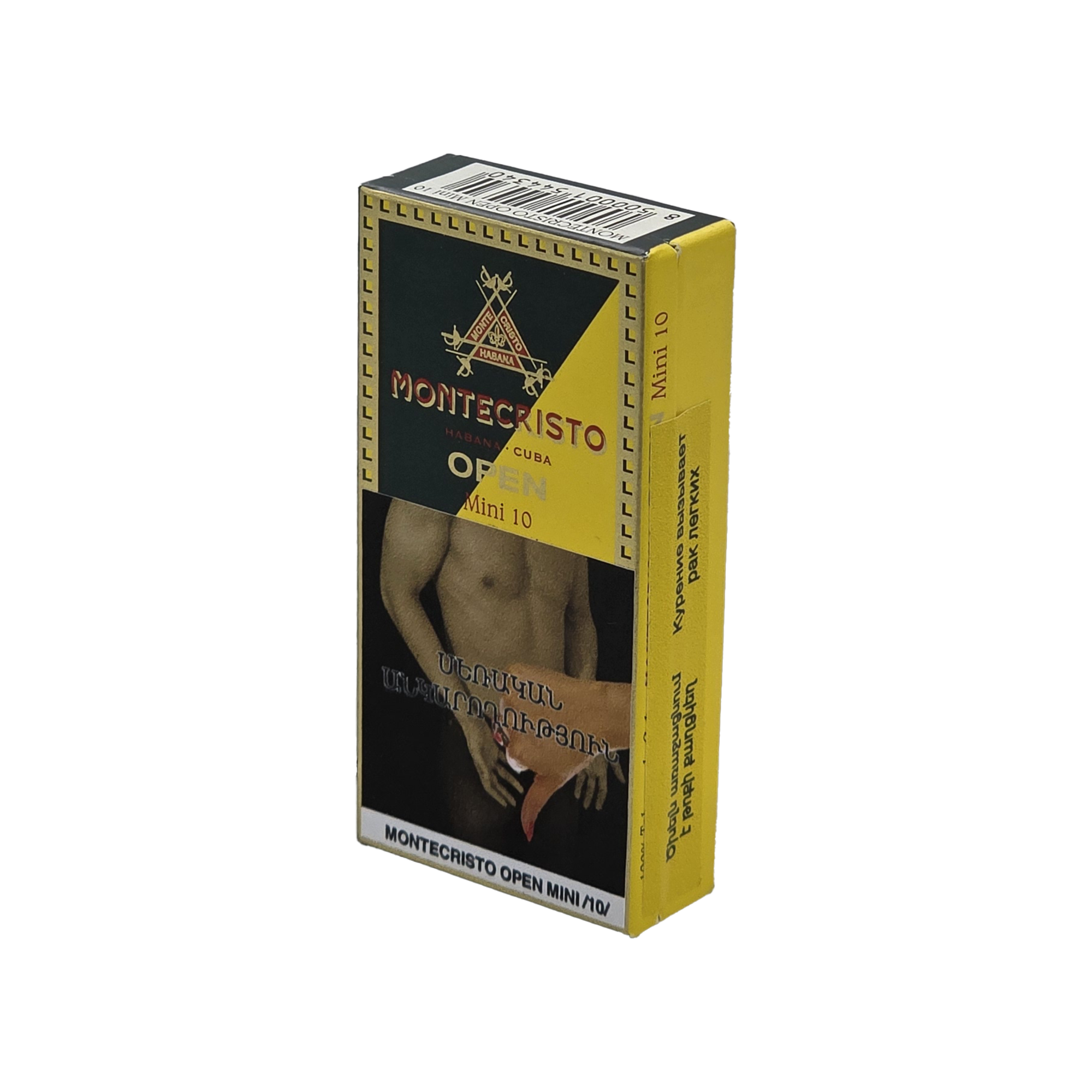 Image-2