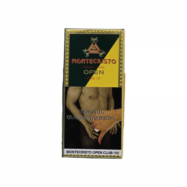 Montecristo Open Club, սիգարիլլո image